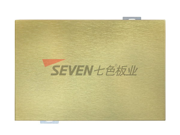 silver brushed plate