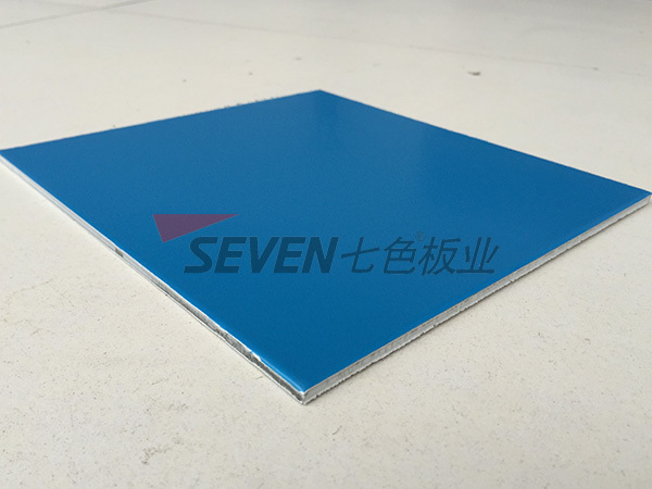 Coated aluminum-plastic panel